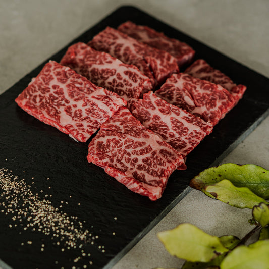 Zabuton Yakiniku Slices