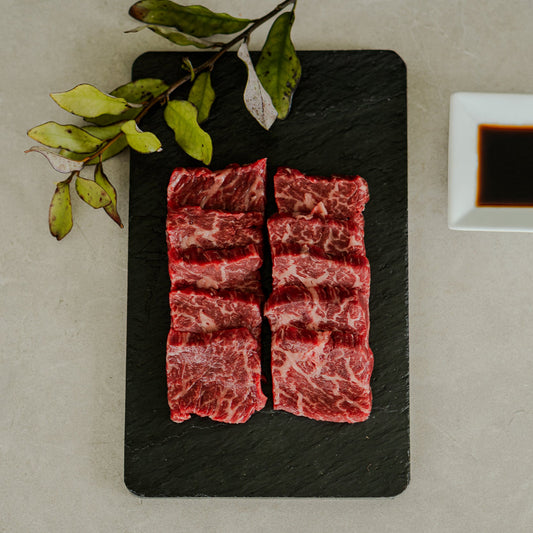 Bavette Yakiniku Slice